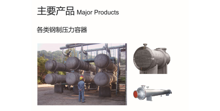 开云网页版登录入口