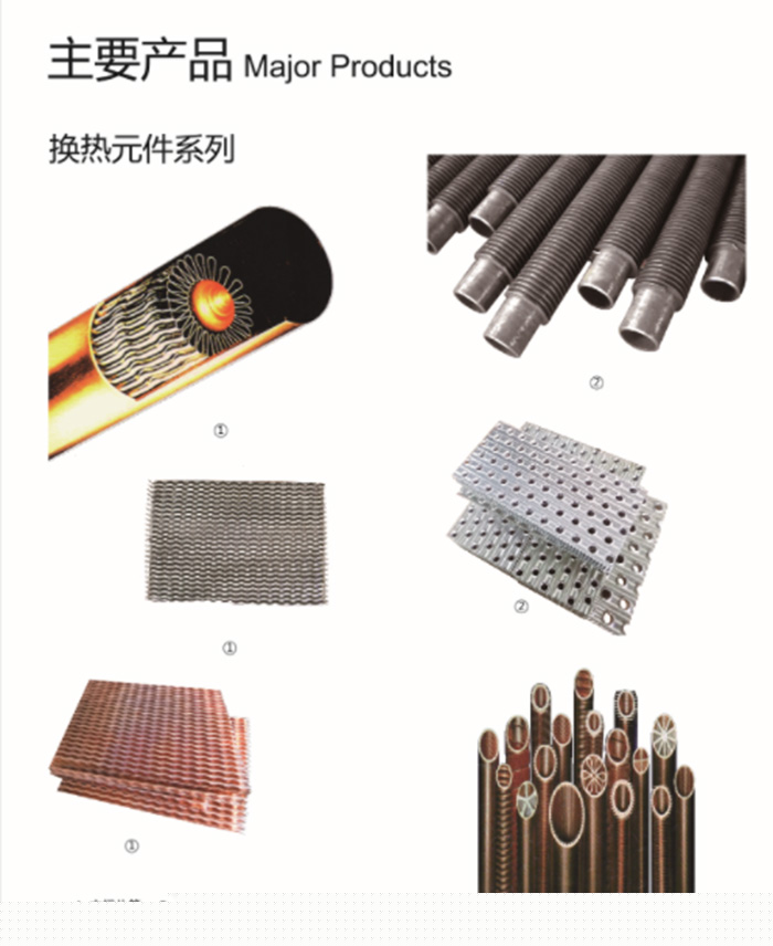 开云网页版登录入口